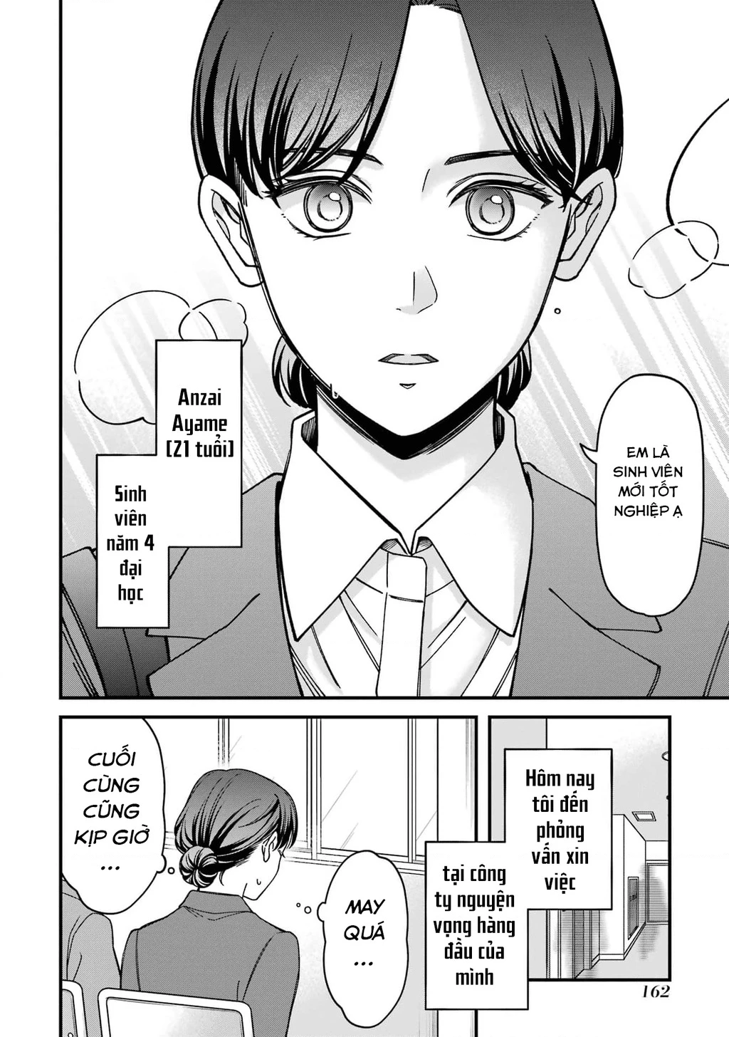 Em có thích một cấp trên mặt búng ra sữa không? Chapter 7.01 - 3