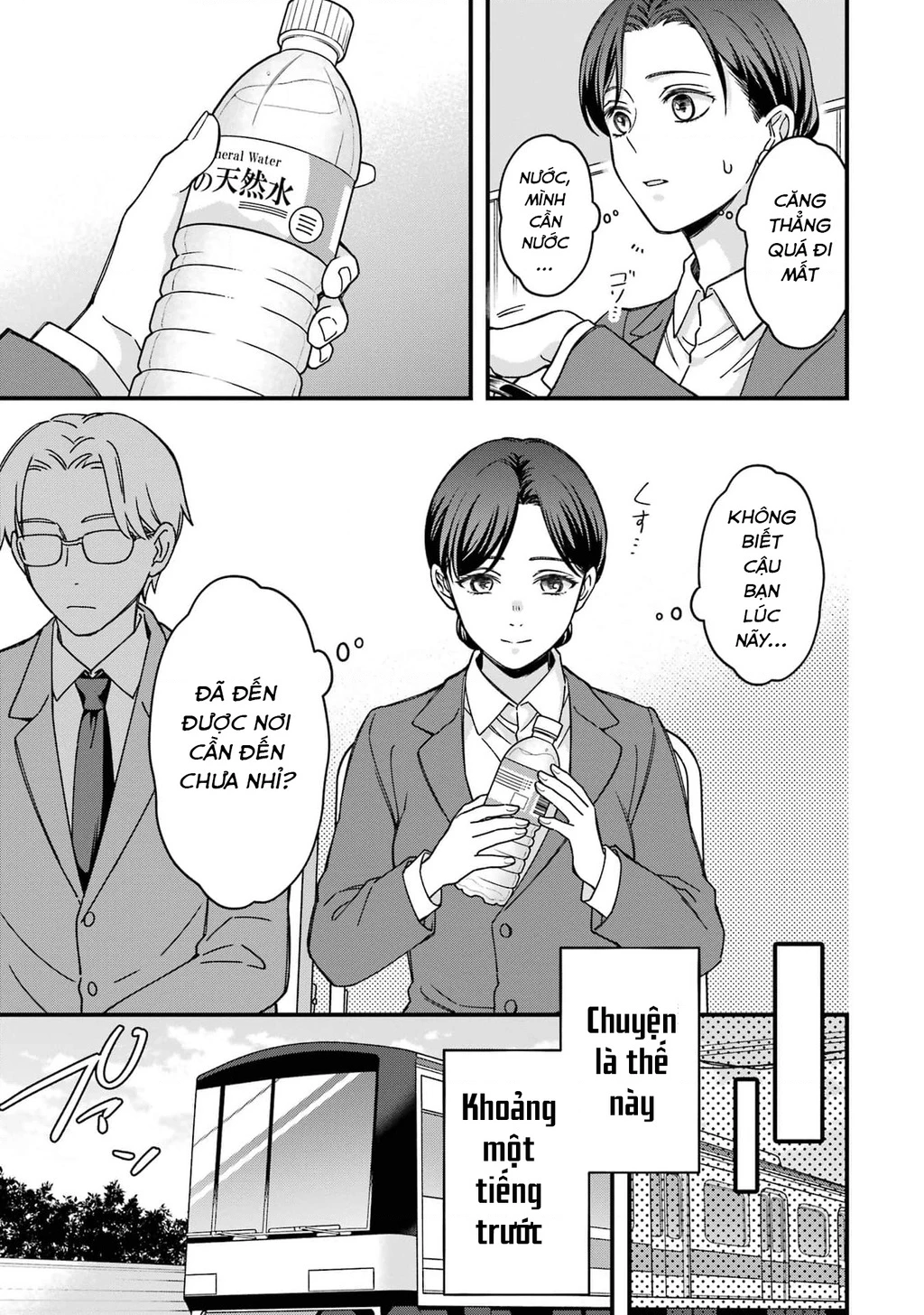 Em có thích một cấp trên mặt búng ra sữa không? Chapter 7.01 - 4