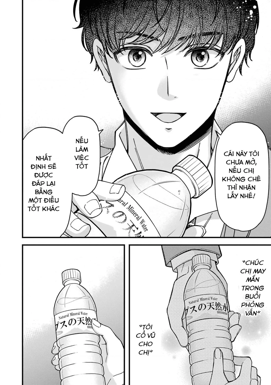 Em có thích một cấp trên mặt búng ra sữa không? Chapter 7.01 - 13