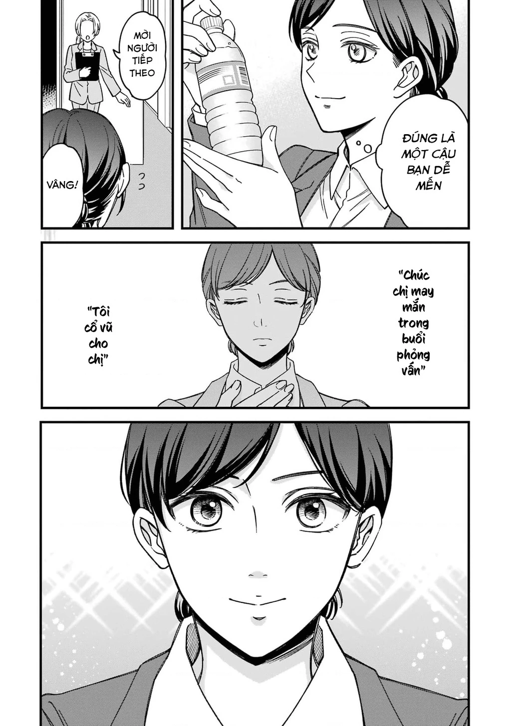 Em có thích một cấp trên mặt búng ra sữa không? Chapter 7.01 - 14