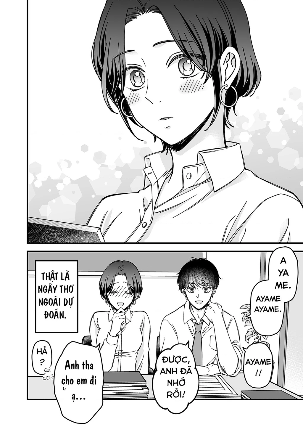 Em có thích một cấp trên mặt búng ra sữa không? Chapter 7.02 - 4