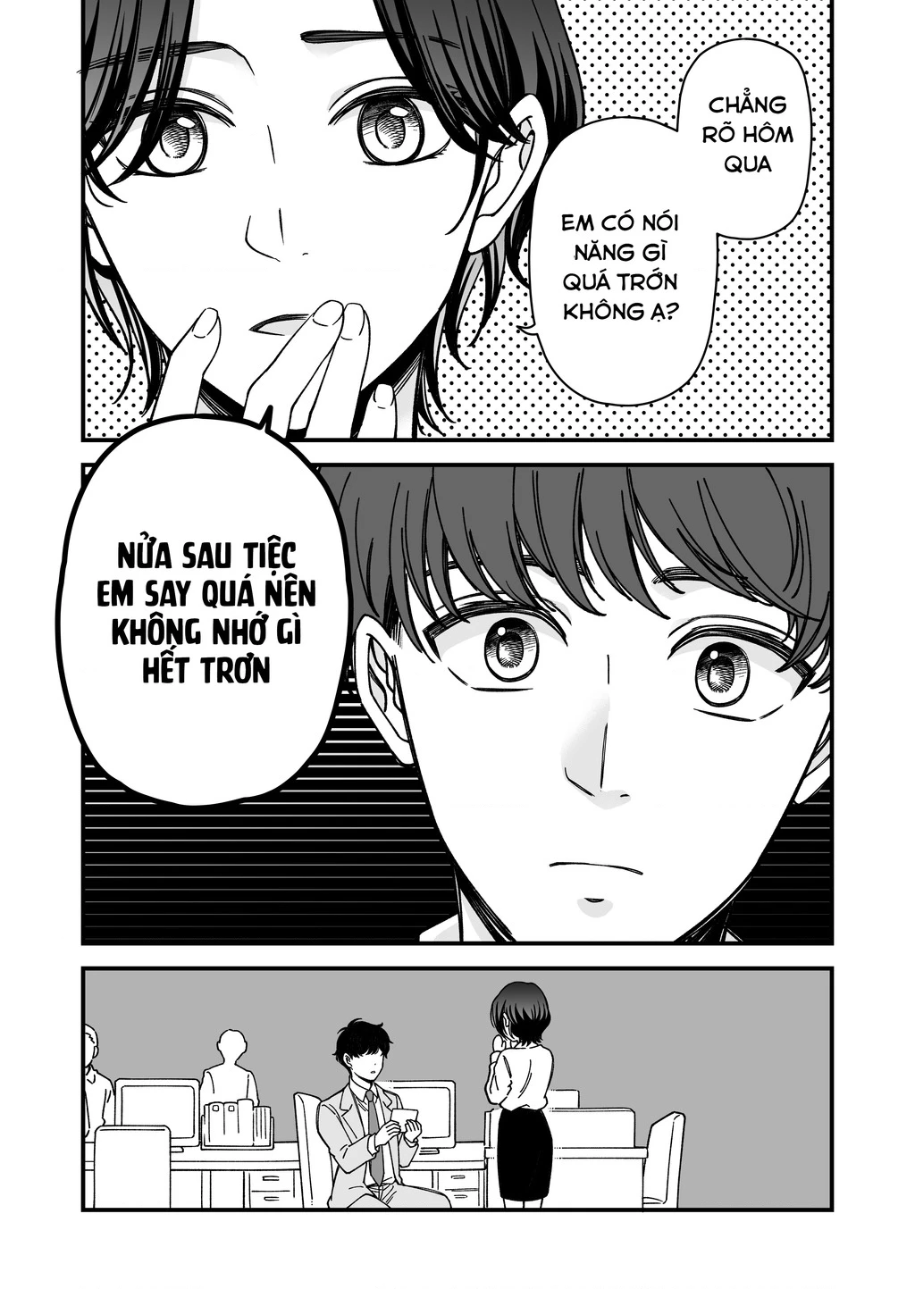 Em có thích một cấp trên mặt búng ra sữa không? Chapter 6.5 - 5