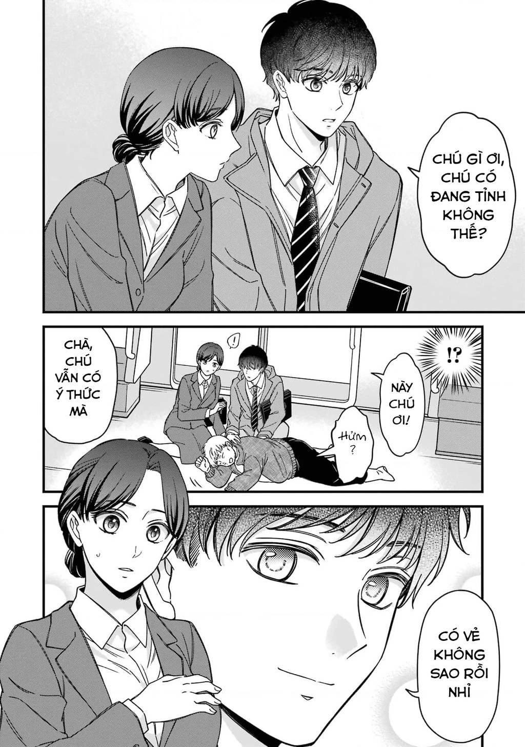 Em có thích một cấp trên mặt búng ra sữa không? Chapter 6.51 - 7