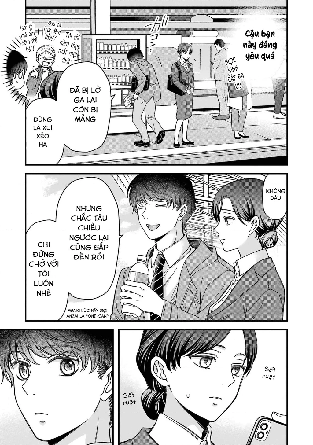 Em có thích một cấp trên mặt búng ra sữa không? Chapter 6.51 - 8