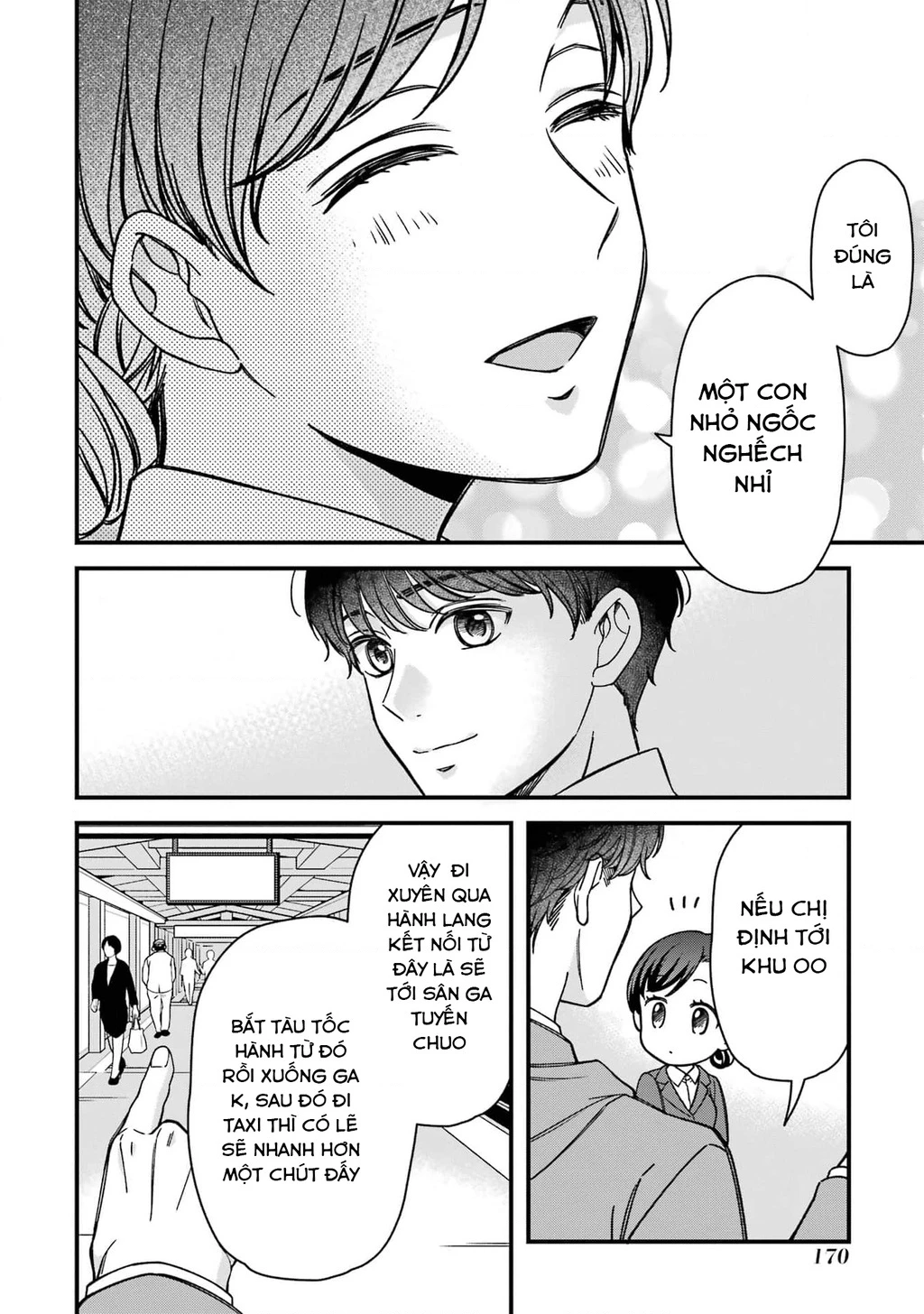 Em có thích một cấp trên mặt búng ra sữa không? Chapter 6.51 - 11