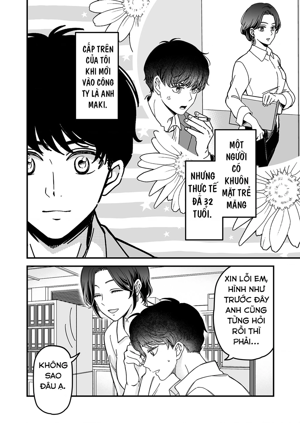 Em có thích một cấp trên mặt búng ra sữa không? Chapter 6.52 - 2