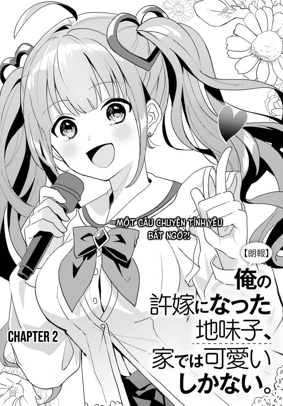 Hôn Thê Nhạt Nhẽo Của Tôi Chỉ Đáng Yêu Khi Ở Nhà Chapter 2 - 3