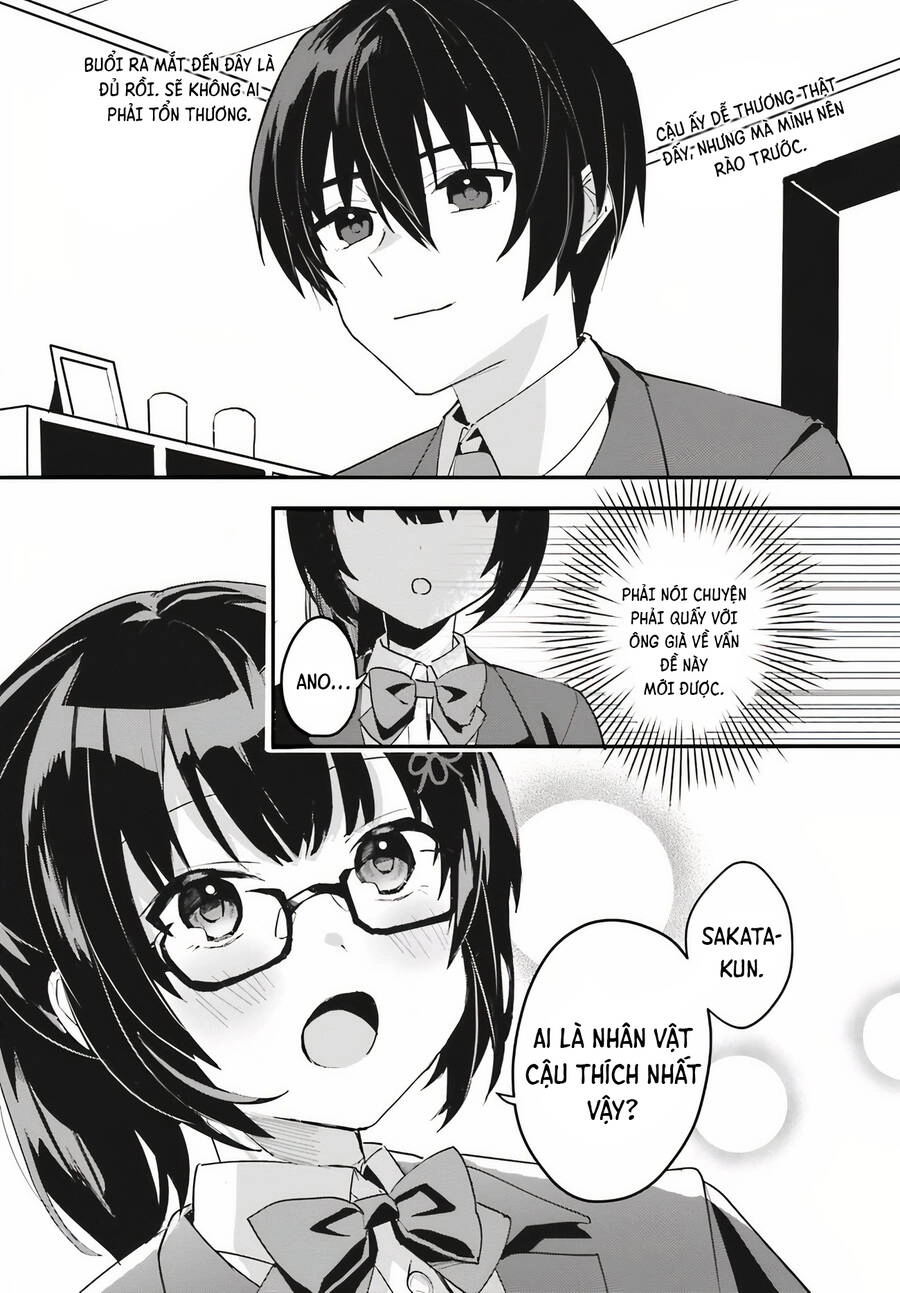 Hôn Thê Nhạt Nhẽo Của Tôi Chỉ Đáng Yêu Khi Ở Nhà Chapter 2 - 13