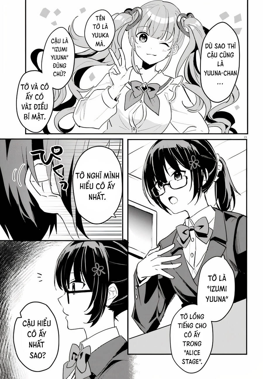 Hôn Thê Nhạt Nhẽo Của Tôi Chỉ Đáng Yêu Khi Ở Nhà Chapter 2 - 24