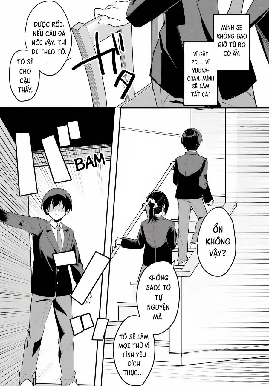 Hôn Thê Nhạt Nhẽo Của Tôi Chỉ Đáng Yêu Khi Ở Nhà Chapter 2 - 26