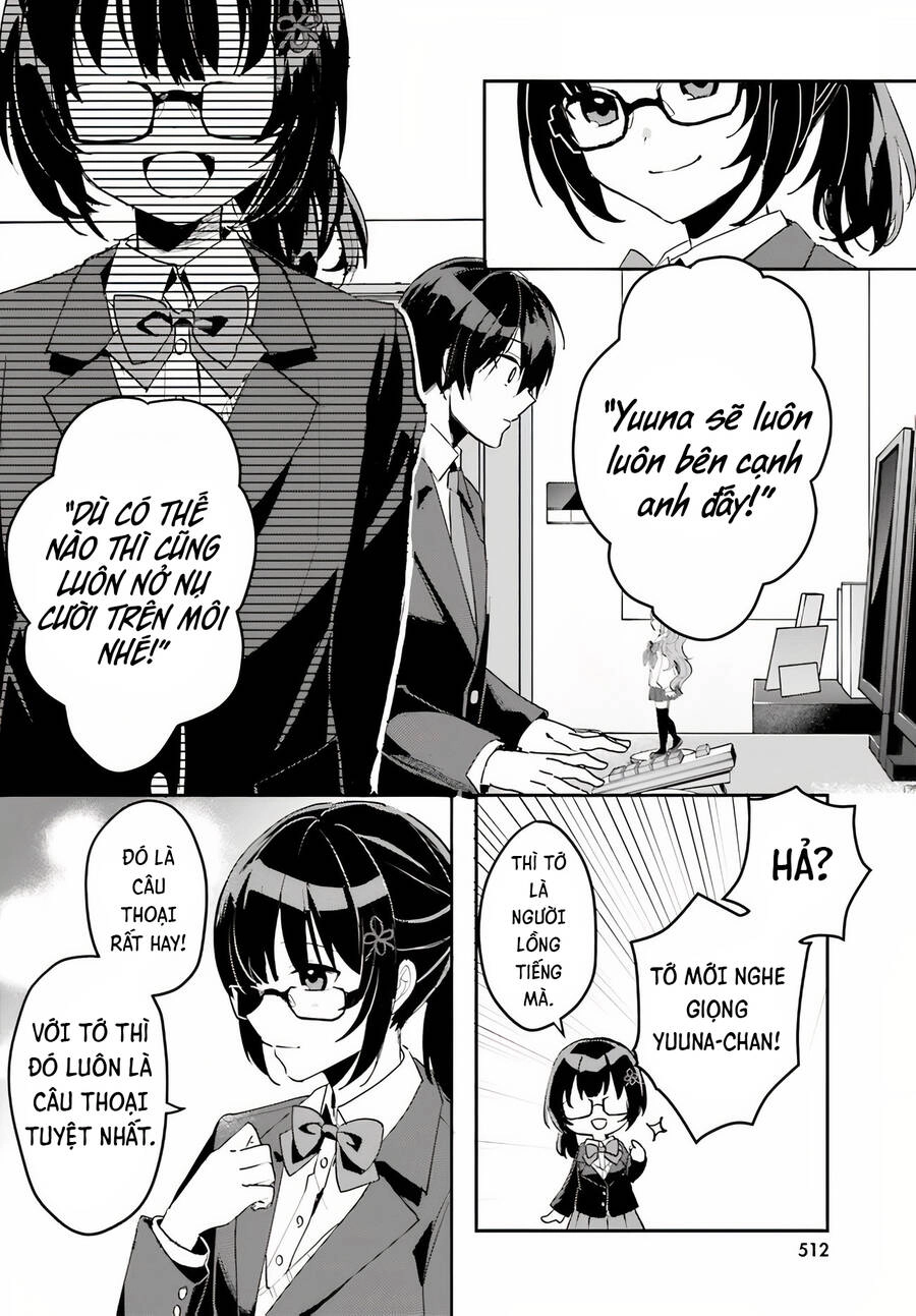 Hôn Thê Nhạt Nhẽo Của Tôi Chỉ Đáng Yêu Khi Ở Nhà Chapter 2 - 30