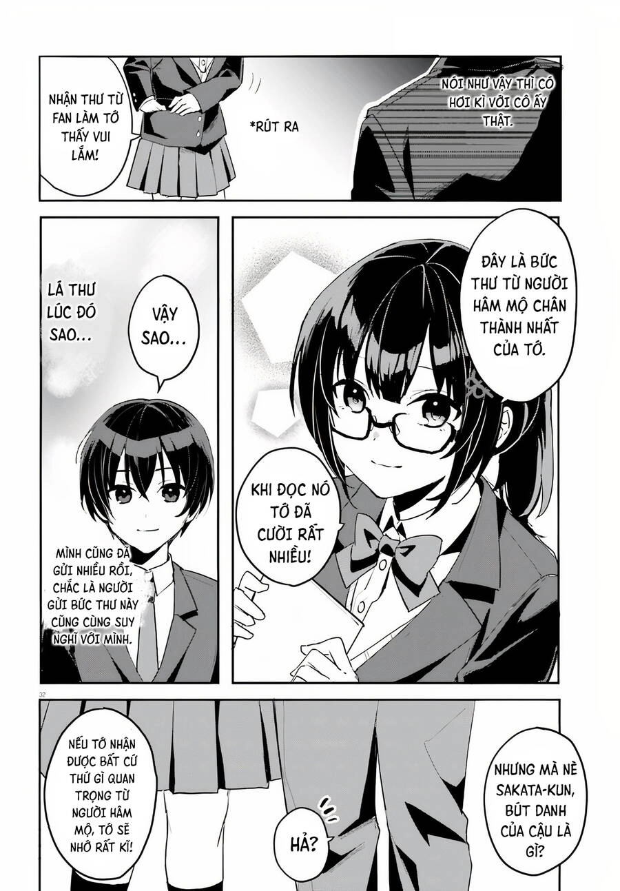 Hôn Thê Nhạt Nhẽo Của Tôi Chỉ Đáng Yêu Khi Ở Nhà Chapter 2 - 32