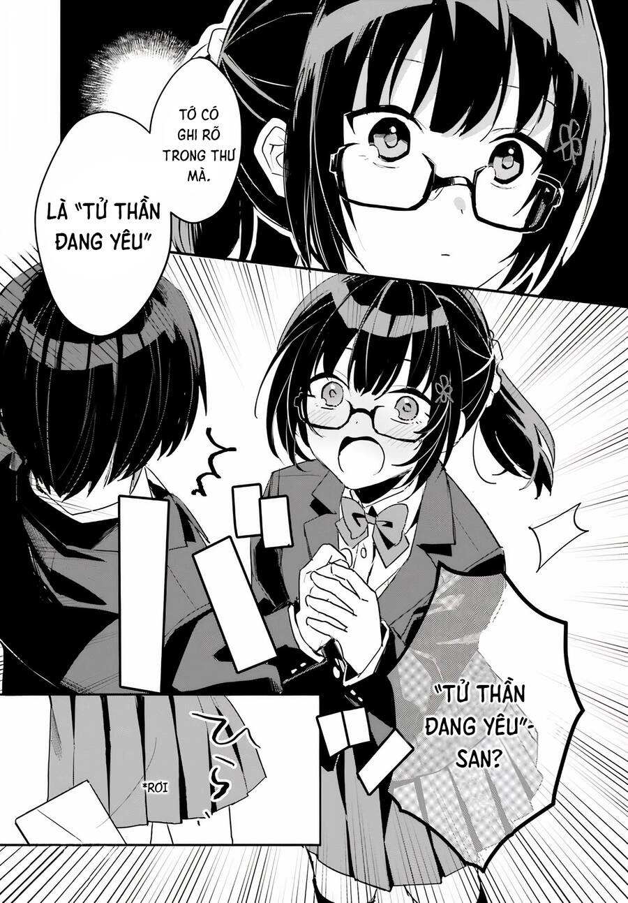 Hôn Thê Nhạt Nhẽo Của Tôi Chỉ Đáng Yêu Khi Ở Nhà Chapter 2 - 33