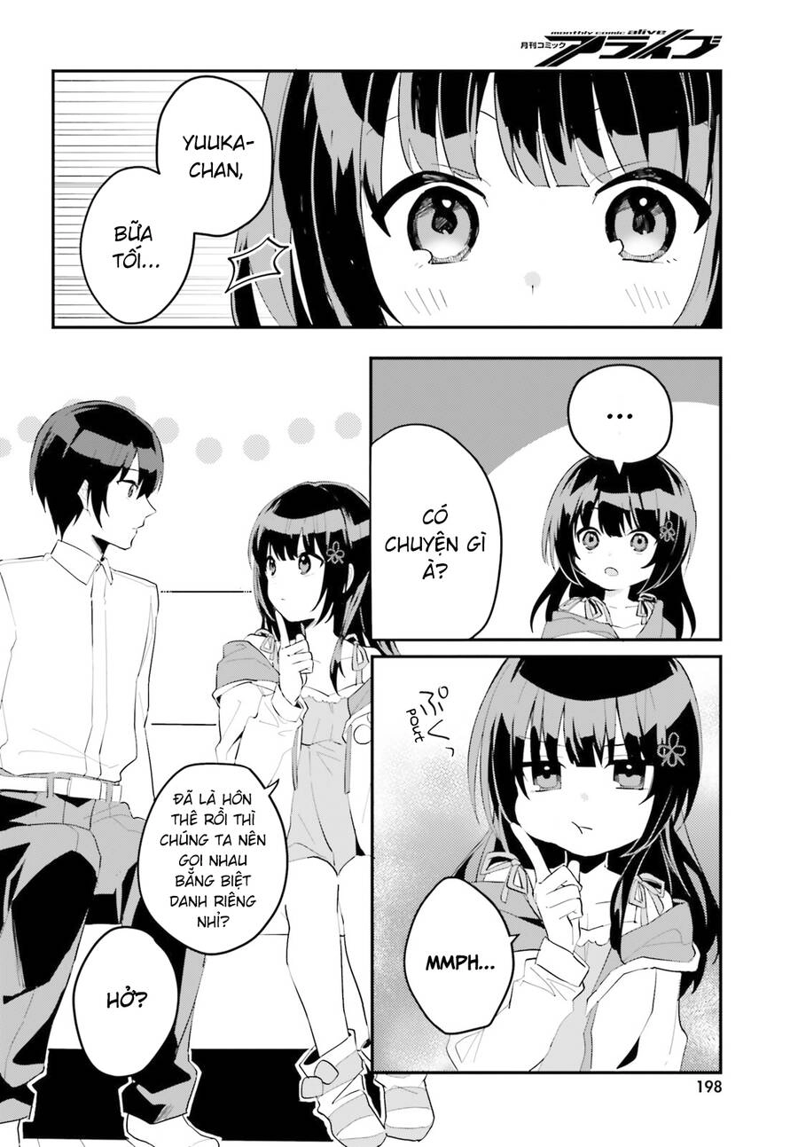 Hôn Thê Nhạt Nhẽo Của Tôi Chỉ Đáng Yêu Khi Ở Nhà Chapter 4 - 17