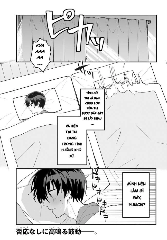 Hôn Thê Nhạt Nhẽo Của Tôi Chỉ Đáng Yêu Khi Ở Nhà Chapter 5 - 1