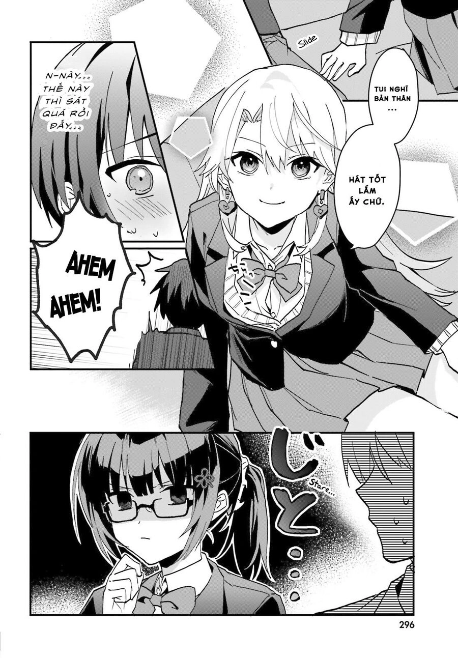 Hôn Thê Nhạt Nhẽo Của Tôi Chỉ Đáng Yêu Khi Ở Nhà Chapter 6 - 5