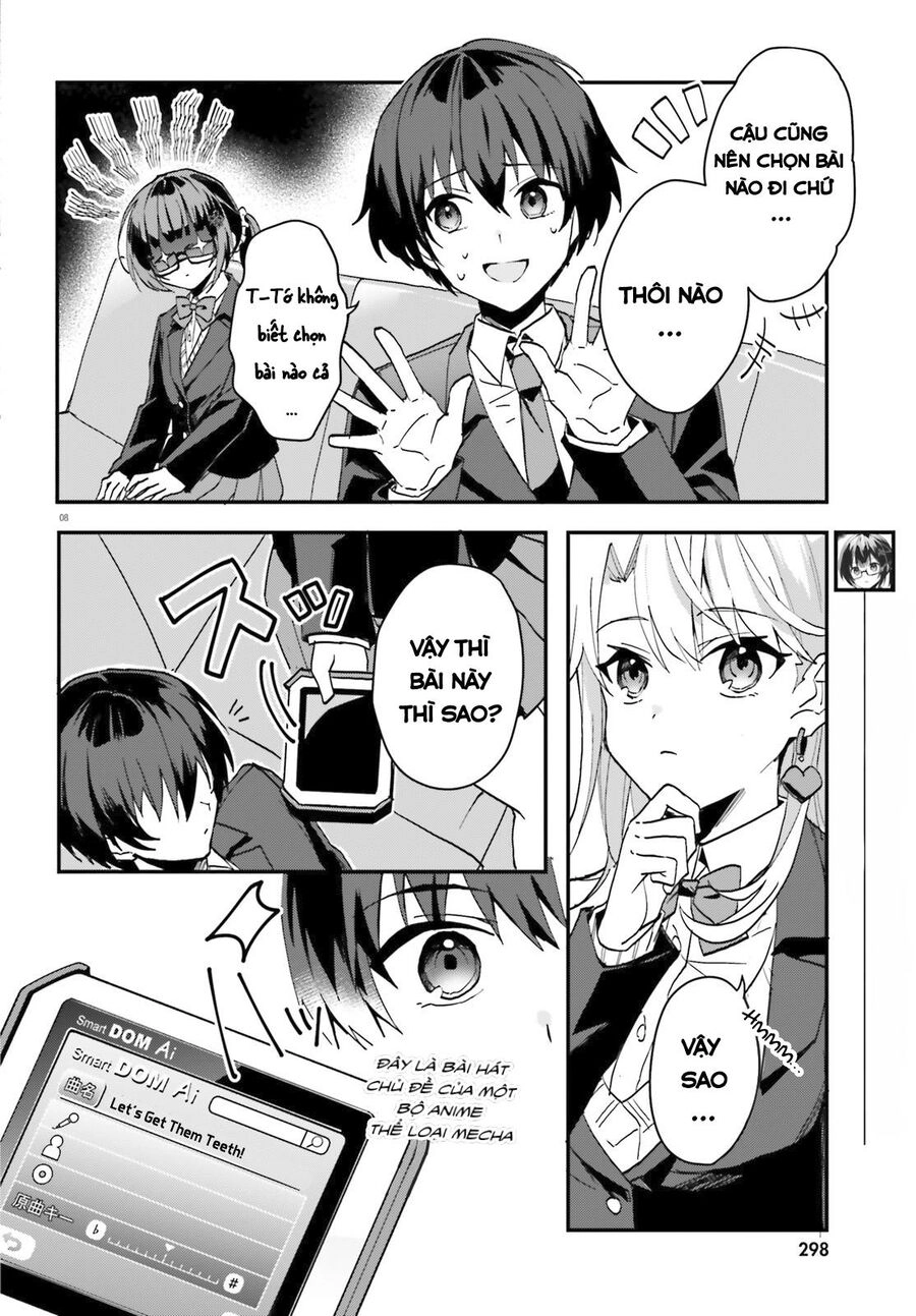 Hôn Thê Nhạt Nhẽo Của Tôi Chỉ Đáng Yêu Khi Ở Nhà Chapter 6 - 7