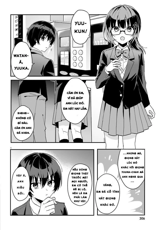 Hôn Thê Nhạt Nhẽo Của Tôi Chỉ Đáng Yêu Khi Ở Nhà Chapter 6 - 15