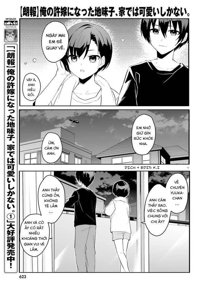 Hôn Thê Nhạt Nhẽo Của Tôi Chỉ Đáng Yêu Khi Ở Nhà Chapter 8 - 14