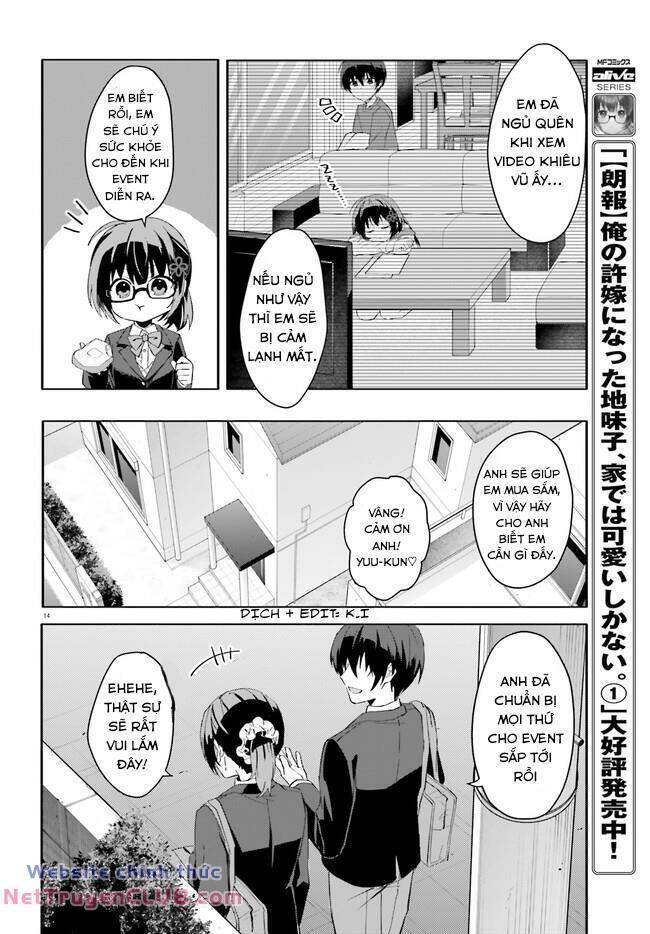 Hôn Thê Nhạt Nhẽo Của Tôi Chỉ Đáng Yêu Khi Ở Nhà Chapter 10 - 15