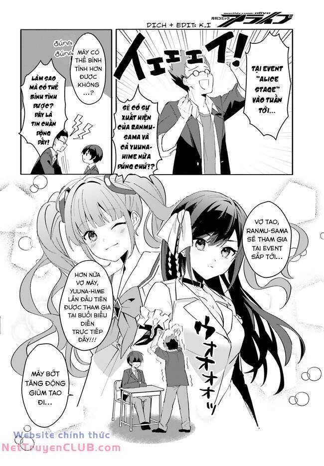 Hôn Thê Nhạt Nhẽo Của Tôi Chỉ Đáng Yêu Khi Ở Nhà Chapter 10 - 17