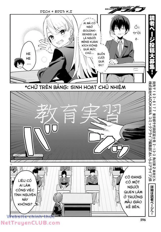 Hôn Thê Nhạt Nhẽo Của Tôi Chỉ Đáng Yêu Khi Ở Nhà Chapter 10 - 19