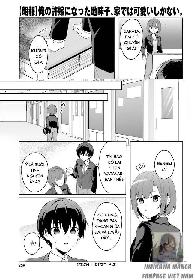 Hôn Thê Nhạt Nhẽo Của Tôi Chỉ Đáng Yêu Khi Ở Nhà Chapter 11 - 3