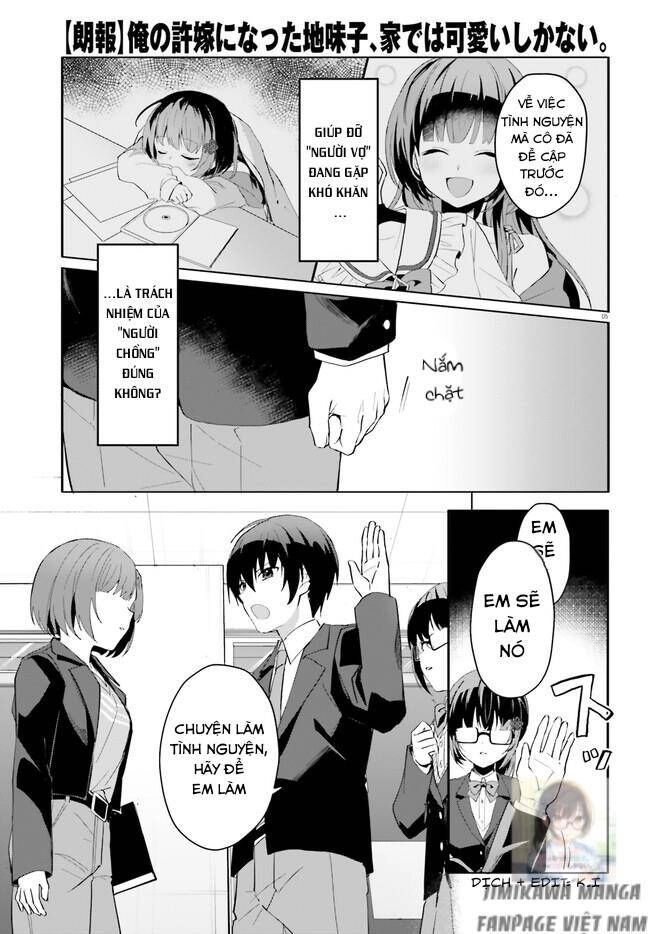 Hôn Thê Nhạt Nhẽo Của Tôi Chỉ Đáng Yêu Khi Ở Nhà Chapter 11 - 5