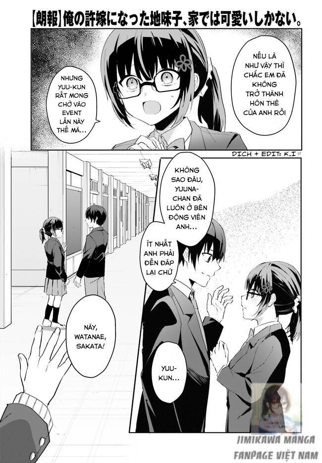 Hôn Thê Nhạt Nhẽo Của Tôi Chỉ Đáng Yêu Khi Ở Nhà Chapter 11 - 7