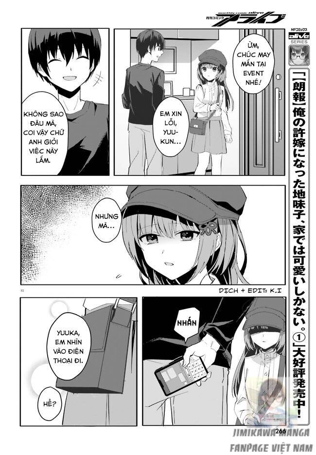 Hôn Thê Nhạt Nhẽo Của Tôi Chỉ Đáng Yêu Khi Ở Nhà Chapter 11 - 10