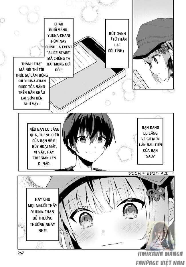 Hôn Thê Nhạt Nhẽo Của Tôi Chỉ Đáng Yêu Khi Ở Nhà Chapter 11 - 11