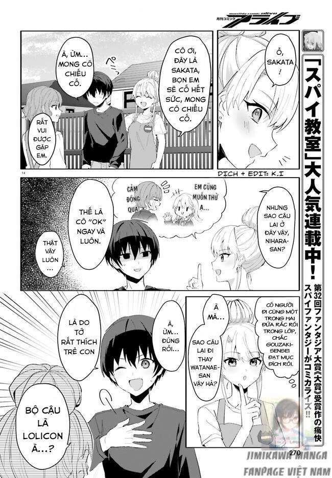 Hôn Thê Nhạt Nhẽo Của Tôi Chỉ Đáng Yêu Khi Ở Nhà Chapter 11 - 14