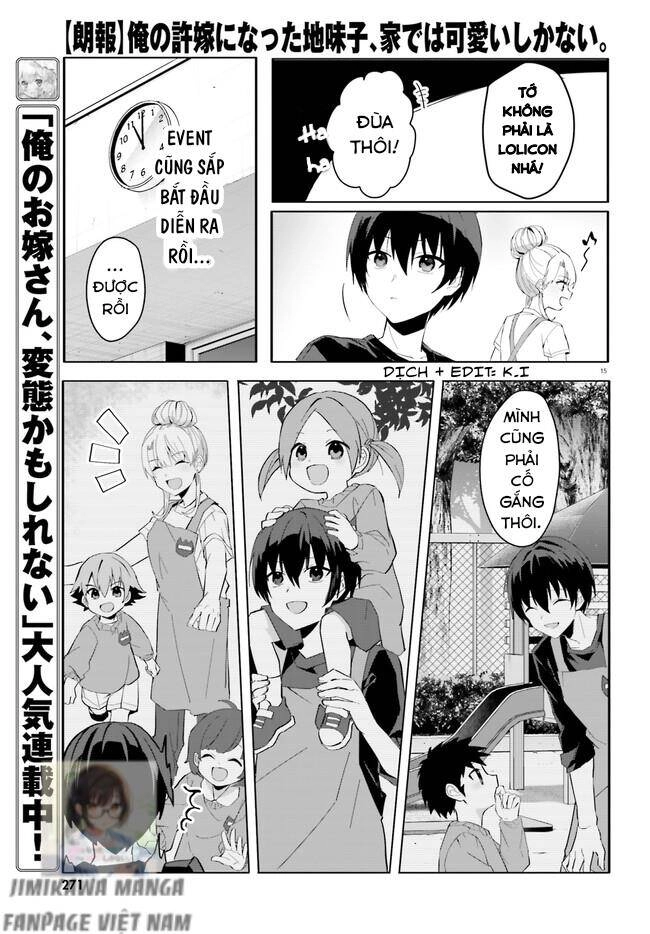 Hôn Thê Nhạt Nhẽo Của Tôi Chỉ Đáng Yêu Khi Ở Nhà Chapter 11 - 15