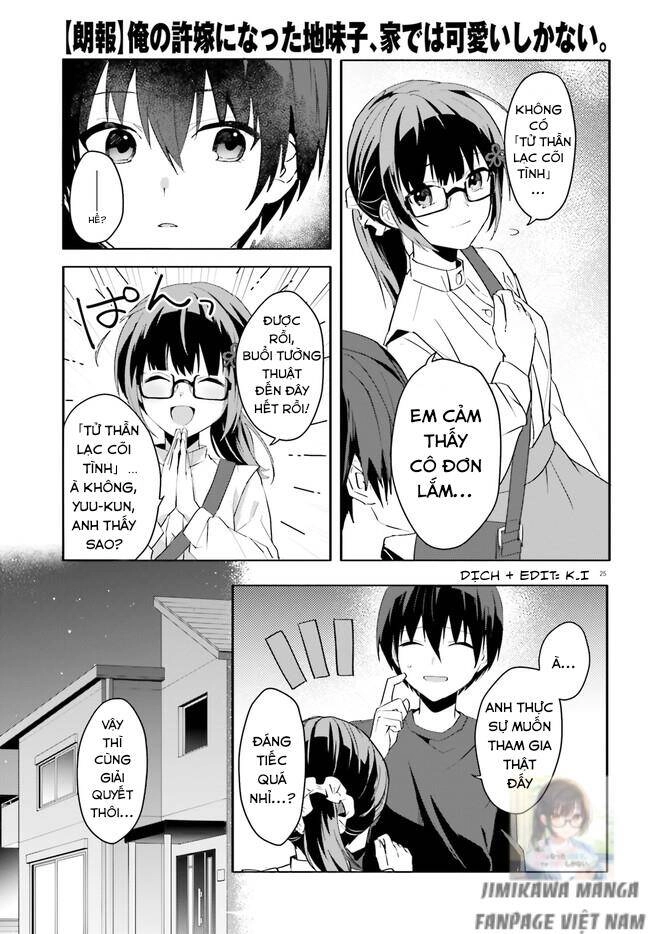 Hôn Thê Nhạt Nhẽo Của Tôi Chỉ Đáng Yêu Khi Ở Nhà Chapter 11 - 25