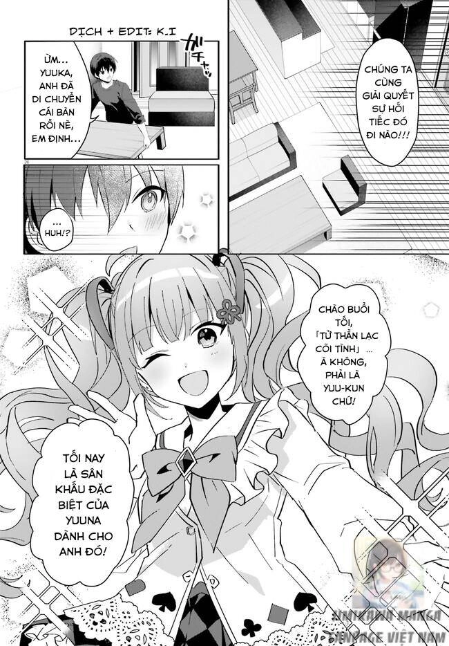 Hôn Thê Nhạt Nhẽo Của Tôi Chỉ Đáng Yêu Khi Ở Nhà Chapter 11 - 26