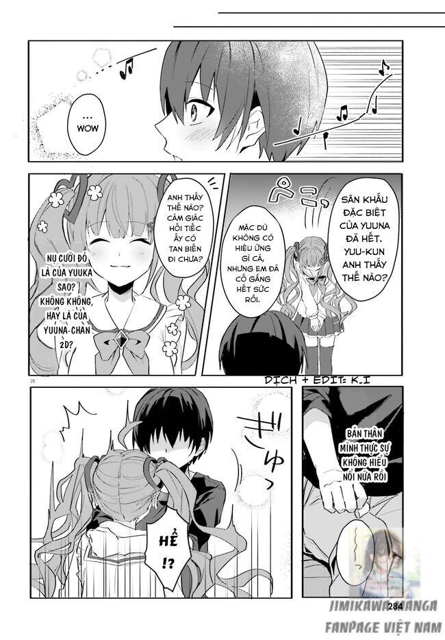 Hôn Thê Nhạt Nhẽo Của Tôi Chỉ Đáng Yêu Khi Ở Nhà Chapter 11 - 28