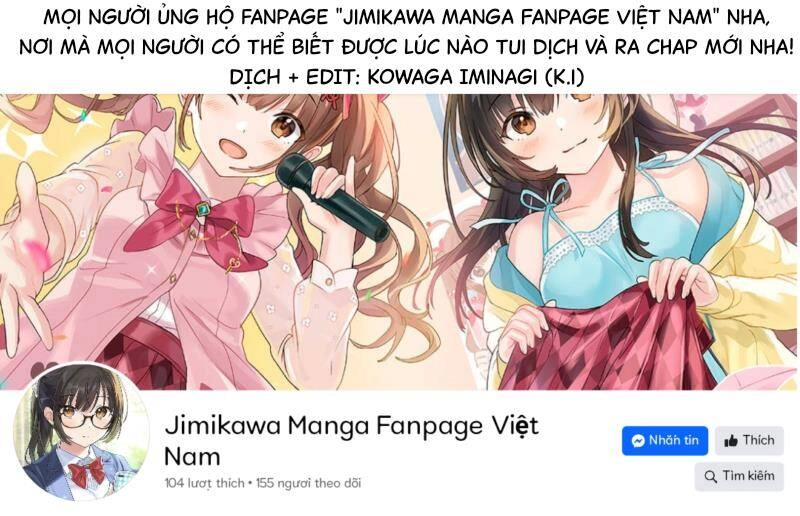 Hôn Thê Nhạt Nhẽo Của Tôi Chỉ Đáng Yêu Khi Ở Nhà Chapter 11 - 32