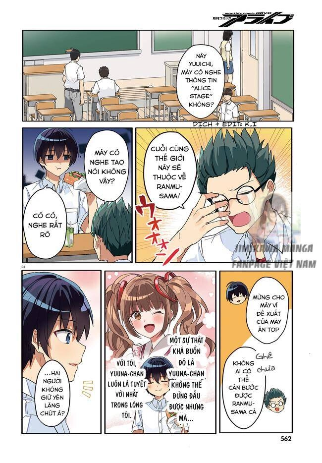 Hôn Thê Nhạt Nhẽo Của Tôi Chỉ Đáng Yêu Khi Ở Nhà Chapter 12 - 4