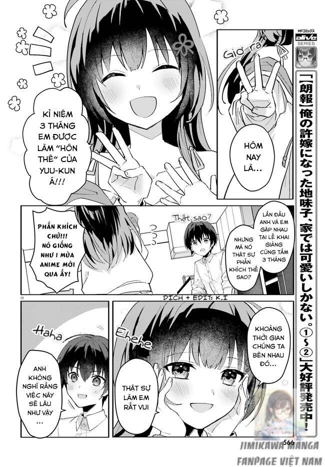 Hôn Thê Nhạt Nhẽo Của Tôi Chỉ Đáng Yêu Khi Ở Nhà Chapter 12 - 8