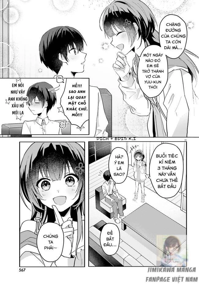 Hôn Thê Nhạt Nhẽo Của Tôi Chỉ Đáng Yêu Khi Ở Nhà Chapter 12 - 9