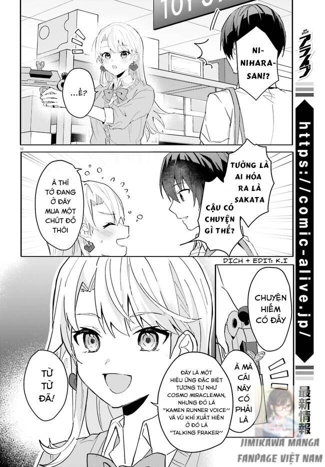 Hôn Thê Nhạt Nhẽo Của Tôi Chỉ Đáng Yêu Khi Ở Nhà Chapter 12 - 12