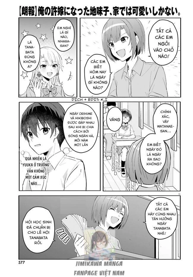 Hôn Thê Nhạt Nhẽo Của Tôi Chỉ Đáng Yêu Khi Ở Nhà Chapter 12 - 19