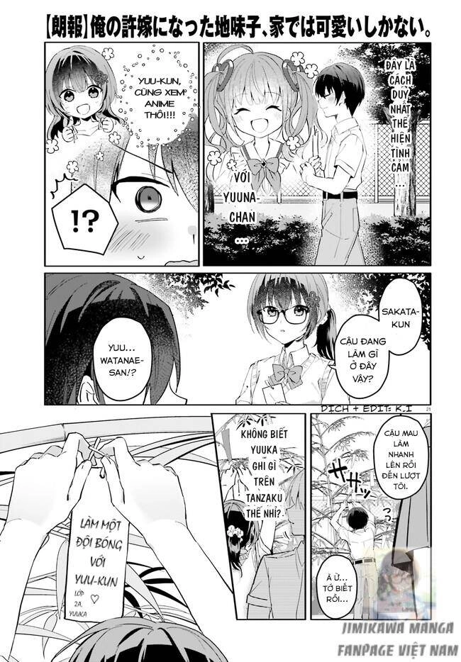 Hôn Thê Nhạt Nhẽo Của Tôi Chỉ Đáng Yêu Khi Ở Nhà Chapter 12 - 21