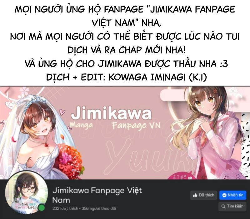 Hôn Thê Nhạt Nhẽo Của Tôi Chỉ Đáng Yêu Khi Ở Nhà Chapter 12 - 25