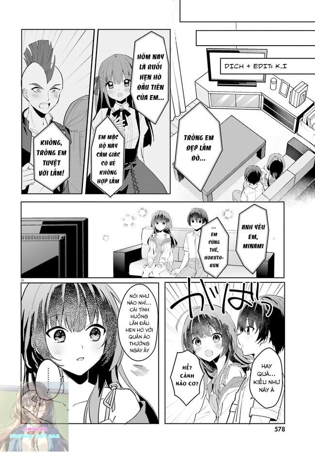 Hôn Thê Nhạt Nhẽo Của Tôi Chỉ Đáng Yêu Khi Ở Nhà Chapter 13 - 11