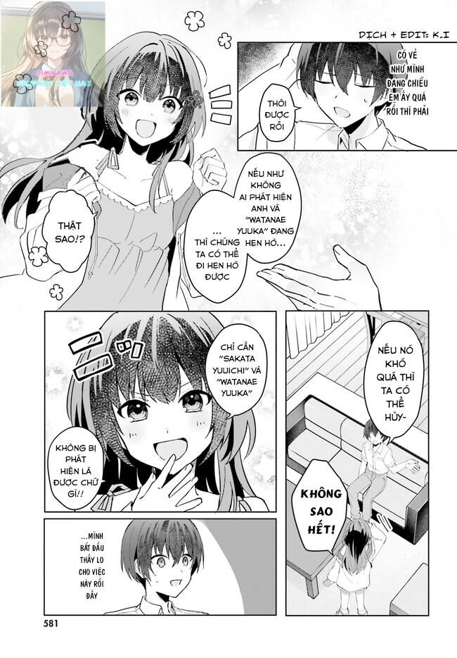 Hôn Thê Nhạt Nhẽo Của Tôi Chỉ Đáng Yêu Khi Ở Nhà Chapter 13 - 14