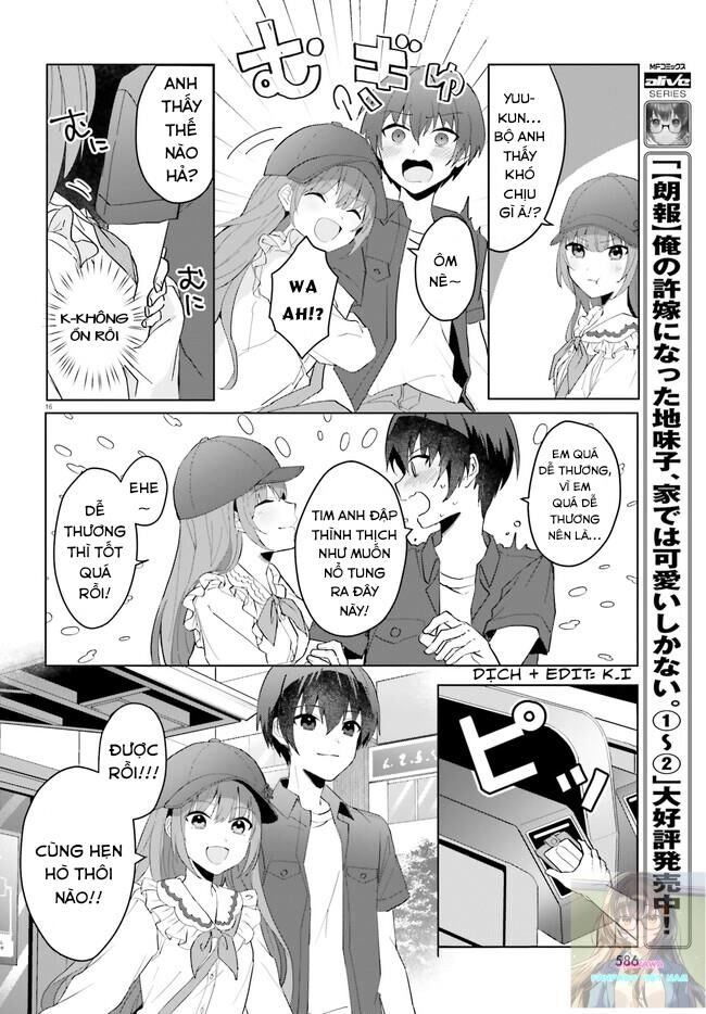 Hôn Thê Nhạt Nhẽo Của Tôi Chỉ Đáng Yêu Khi Ở Nhà Chapter 13 - 19