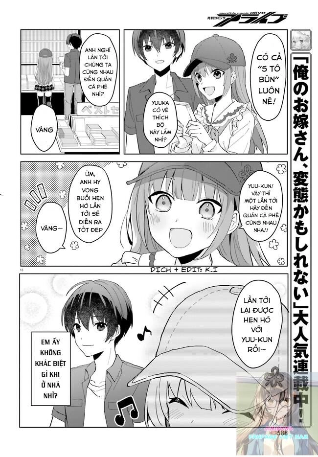 Hôn Thê Nhạt Nhẽo Của Tôi Chỉ Đáng Yêu Khi Ở Nhà Chapter 13 - 21