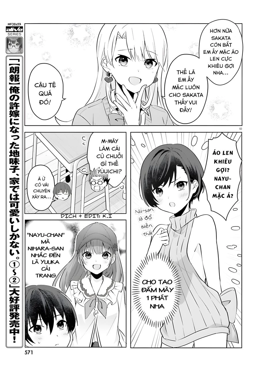 Hôn Thê Nhạt Nhẽo Của Tôi Chỉ Đáng Yêu Khi Ở Nhà Chapter 15 - 6