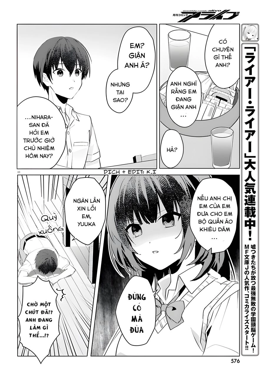 Hôn Thê Nhạt Nhẽo Của Tôi Chỉ Đáng Yêu Khi Ở Nhà Chapter 15 - 11